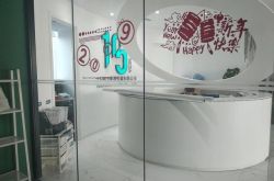 (9分钟科普下)张掖公司咨询服务电话_哔哩哔哩